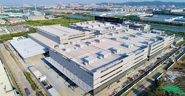 佛山萬家樂熱水廚電科技產業(yè)園