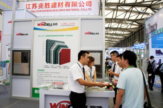 展出Wincell贏勝品質(zhì)，彰顯品牌力量