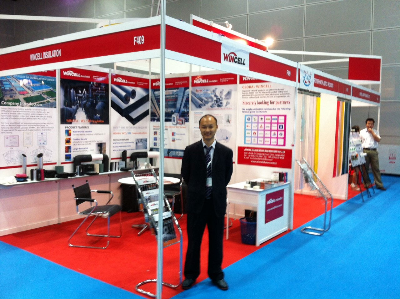 Wincell贏勝橡塑參與馬來西亞國際制冷、通風及空調展覽會