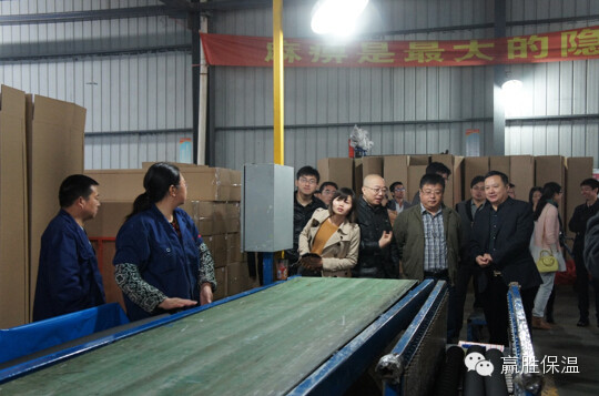 泰州市土木建筑學會建筑設(shè)計專業(yè)委員會在泰興兆勝集團召開技術(shù)交流 