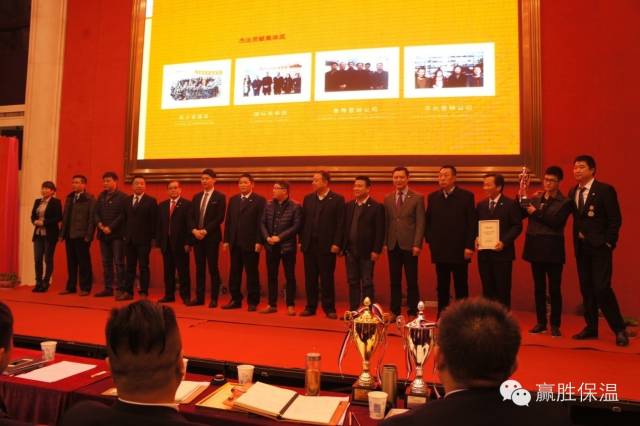 數(shù)量鏈、生態(tài)鏈、價(jià)值鏈 ——贏勝橡塑保溫2015年度新春營銷大會