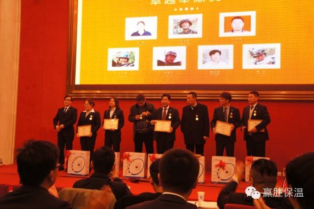 數(shù)量鏈、生態(tài)鏈、價(jià)值鏈 ——贏勝橡塑保溫2015年度新春營銷大會