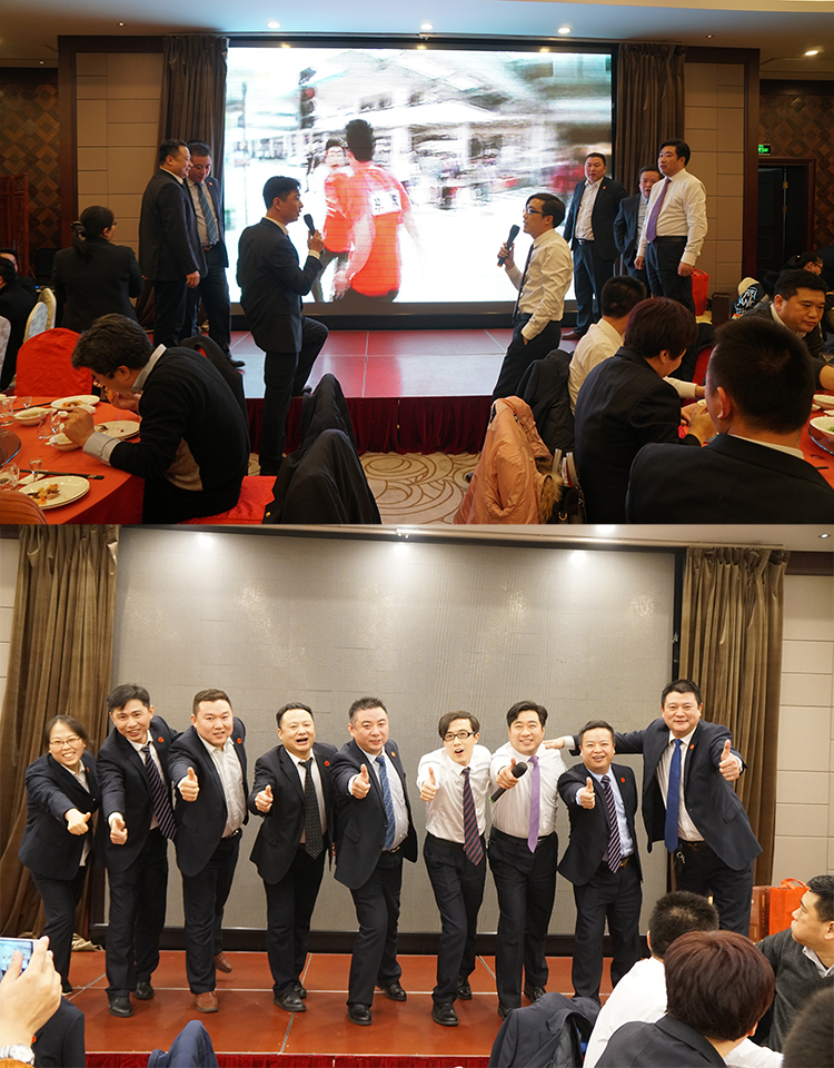 贏勝節(jié)能集團 2017年新春營銷大會暨贏門俱樂部成立盛典