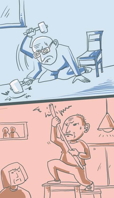 愛(ài)耳建筑樓地面隔聲保溫系統(tǒng)