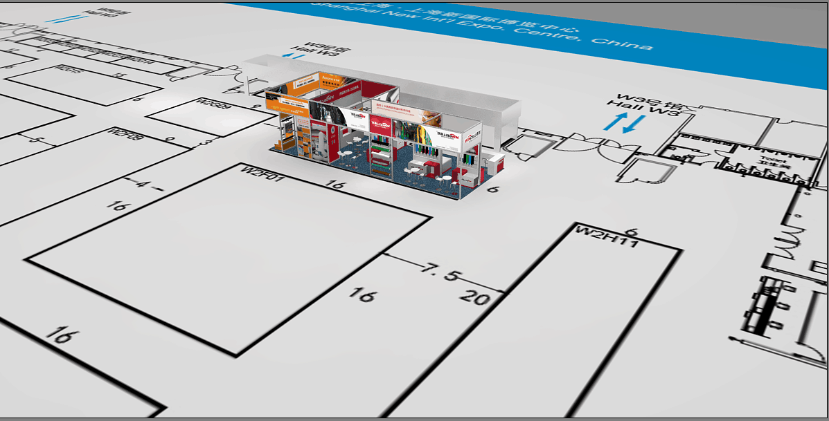 2017上海國際制冷展，贏勝W2G01與您相約！