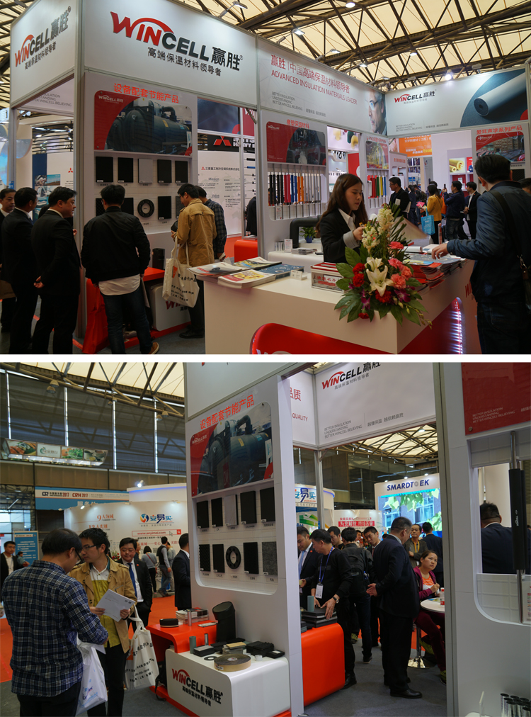 環(huán)保先鋒贏勝節(jié)能  閃耀2017中國制冷展