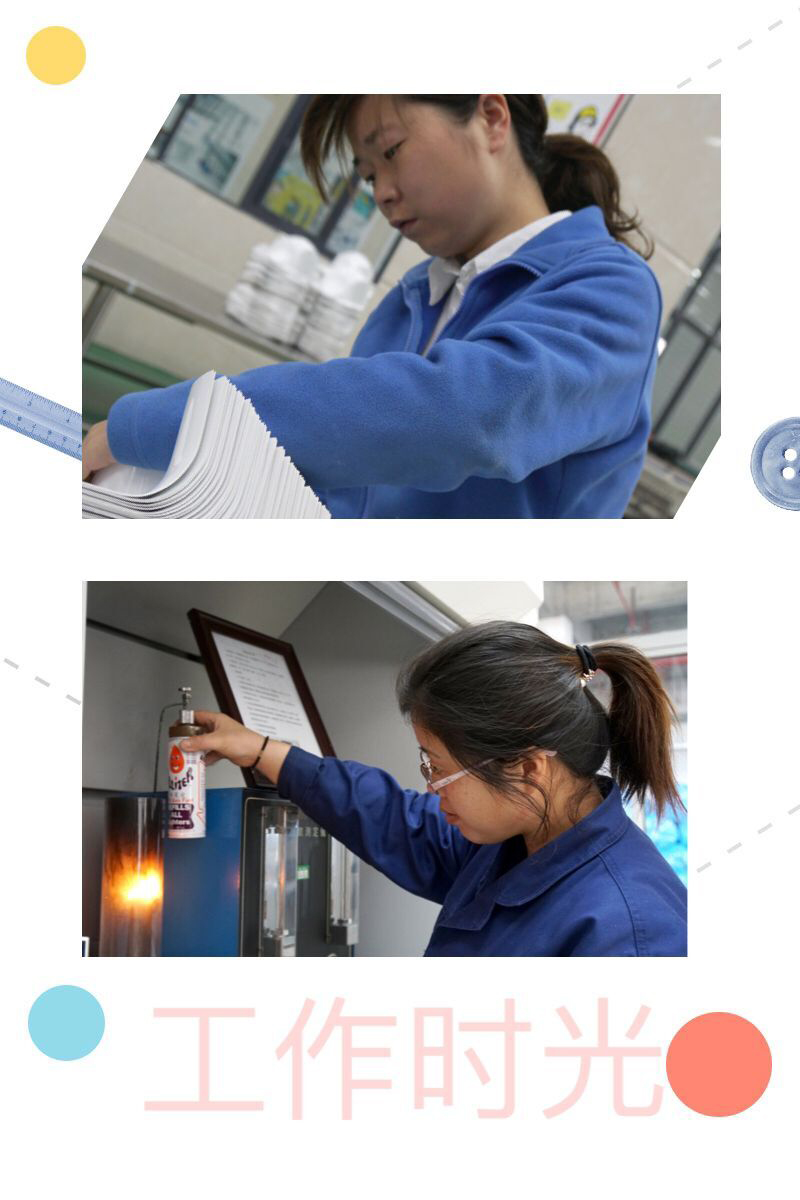 贏勝節(jié)能集團(tuán)祝大家五一勞動(dòng)節(jié)快樂