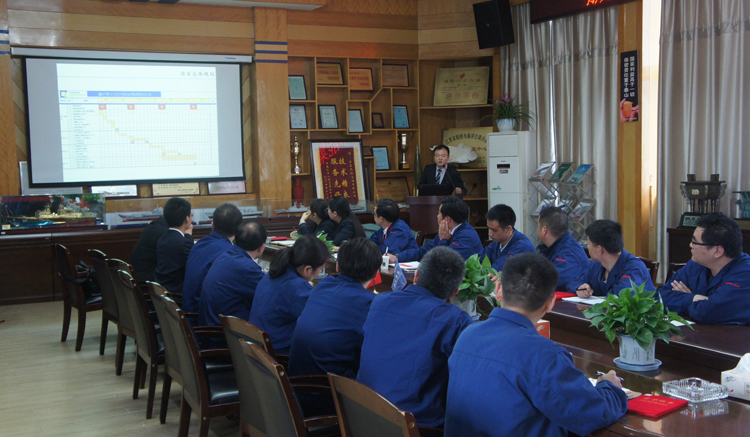 贏勝節(jié)能集團(tuán)召開精益生產(chǎn)二期項(xiàng)目啟動(dòng)大會(huì)