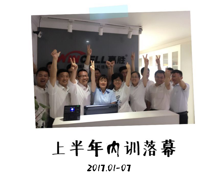 贏勝節(jié)能 橡塑保溫材料 class0 class1 復合橡塑保溫材料 橡塑保溫管 橡塑保溫板 外墻保溫 殼寶U-PVC管道外護 玻璃棉 愛耳聲學 隔聲降噪材料 