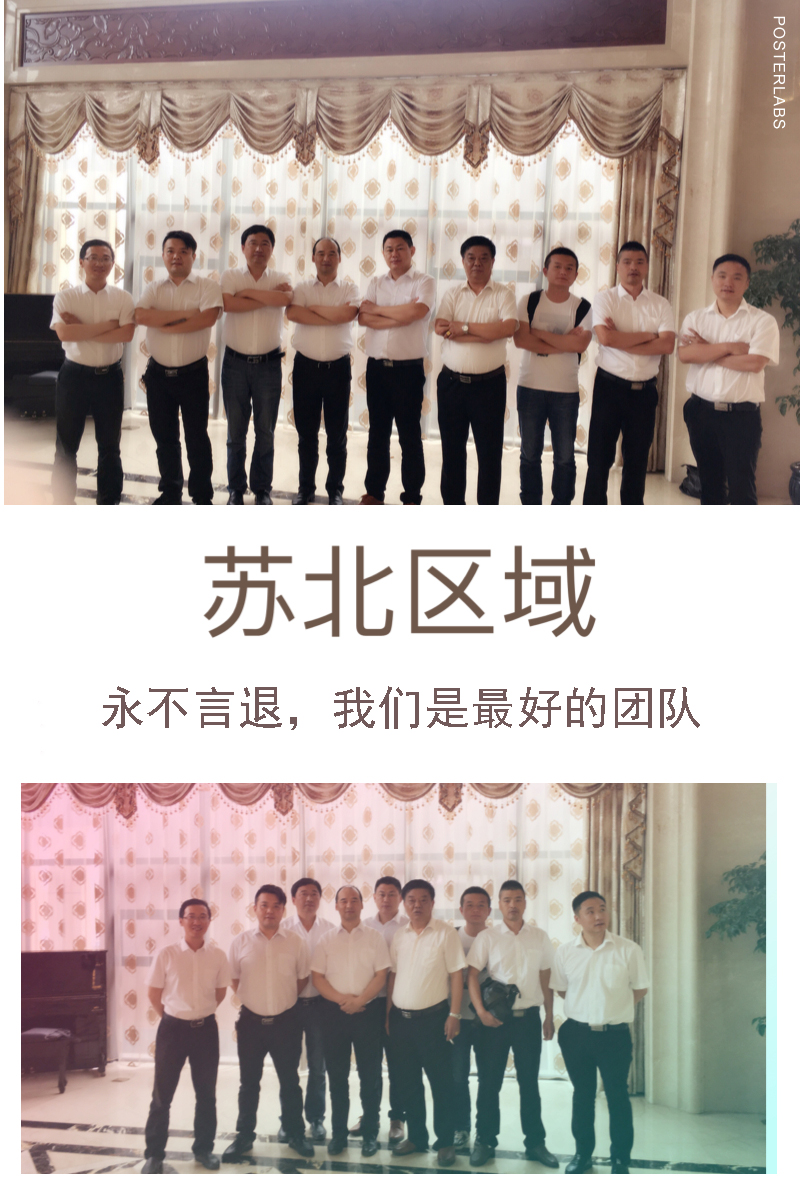 贏勝節(jié)能 橡塑保溫材料 class0 class1 復合橡塑保溫材料 橡塑保溫管 橡塑保溫板 外墻保溫 殼寶U-PVC管道外護 玻璃棉 愛耳聲學 隔聲降噪材料 