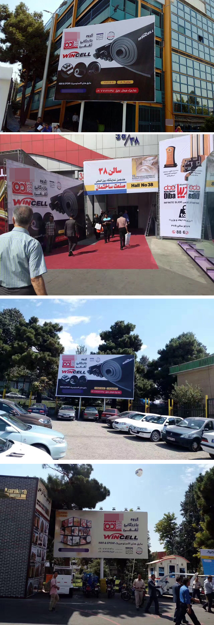 贏勝節(jié)能 橡塑保溫材料 class0 class1 復(fù)合橡塑保溫材料 橡塑保溫管 橡塑保溫板 外墻保溫 殼寶U-PVC管道外護(hù) 玻璃棉 愛耳聲學(xué) 隔聲降噪材料 