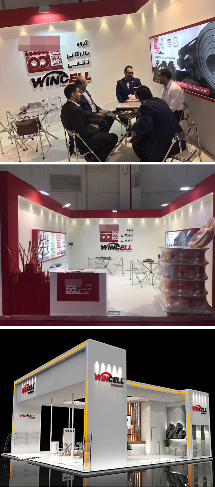 贏勝節(jié)能 橡塑保溫材料 class0 class1 復(fù)合橡塑保溫材料 橡塑保溫管 橡塑保溫板 外墻保溫 殼寶U-PVC管道外護(hù) 玻璃棉 愛耳聲學(xué) 隔聲降噪材料 