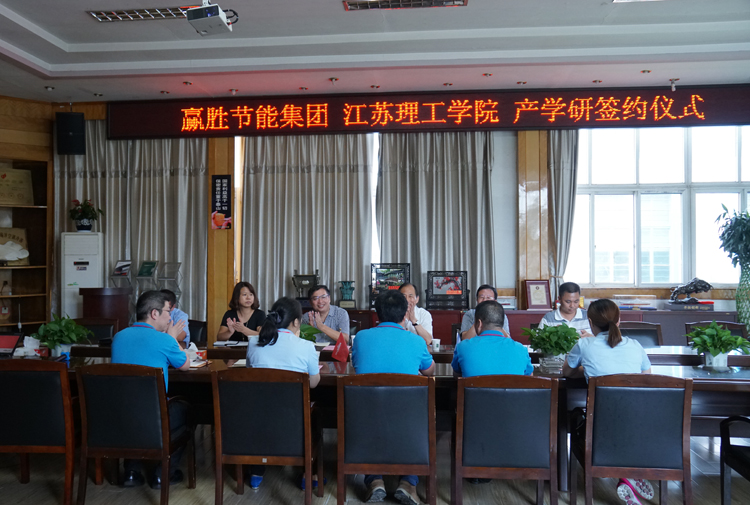 贏勝節(jié)能 橡塑保溫材料 class0 class1 復(fù)合橡塑保溫材料 橡塑保溫管 橡塑保溫板 外墻保溫 殼寶U-PVC管道外護(hù) 玻璃棉 愛(ài)耳聲學(xué) 隔聲降噪材料 