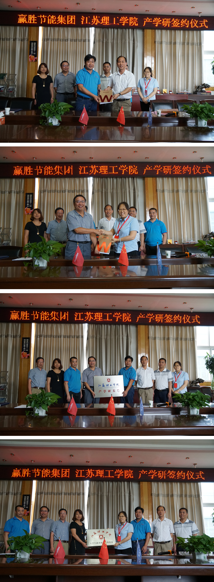 贏勝節(jié)能 橡塑保溫材料 class0 class1 復(fù)合橡塑保溫材料 橡塑保溫管 橡塑保溫板 外墻保溫 殼寶U-PVC管道外護(hù) 玻璃棉 愛(ài)耳聲學(xué) 隔聲降噪材料 