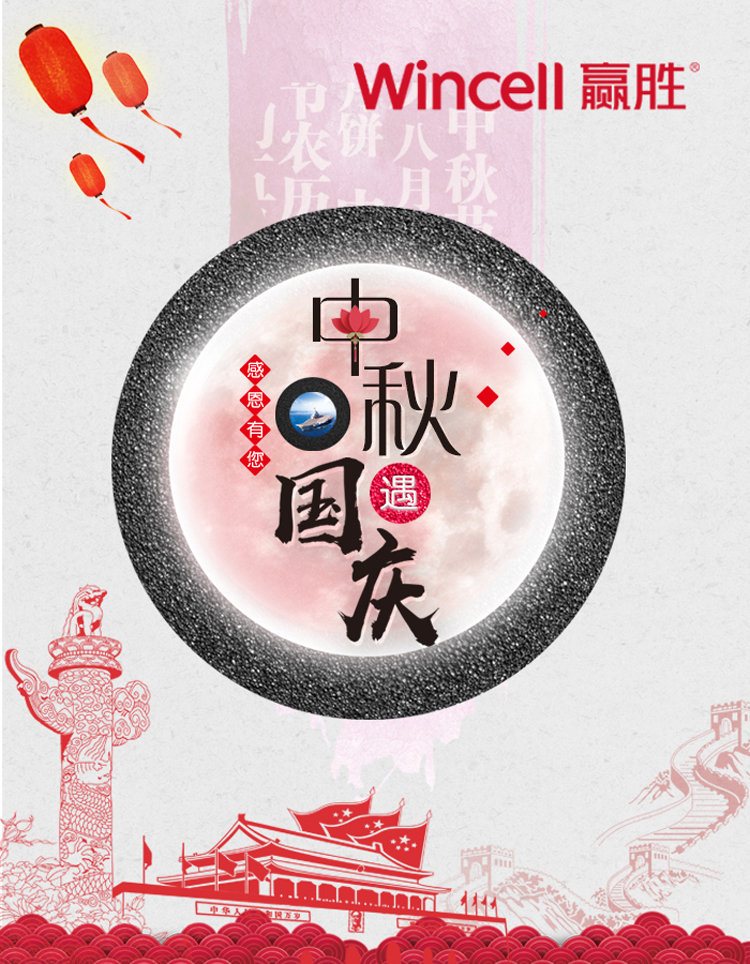  贏勝節(jié)能 橡塑保溫材料 class0 class1 復(fù)合橡塑保溫材料 橡塑保溫管 橡塑保溫板 外墻保溫 殼寶U-PVC管道外護(hù) 玻璃棉 愛(ài)耳聲學(xué) 隔聲降噪材料 