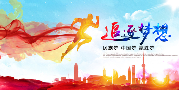 贏勝節(jié)能 橡塑保溫材料 class0 class1 復(fù)合橡塑保溫材料 橡塑保溫管 橡塑保溫板 外墻保溫 殼寶U-PVC管道外護(hù) 玻璃棉 愛耳聲學(xué) 隔聲降噪材料 