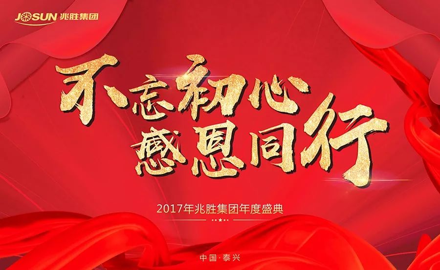 贏(yíng)勝節(jié)能 橡塑保溫材料 class0 class1 復(fù)合橡塑保溫材料 橡塑保溫管 橡塑保溫板 外墻保溫 殼寶U-PVC管道外護(hù) 玻璃棉 愛(ài)耳聲學(xué) 隔聲降噪材料 