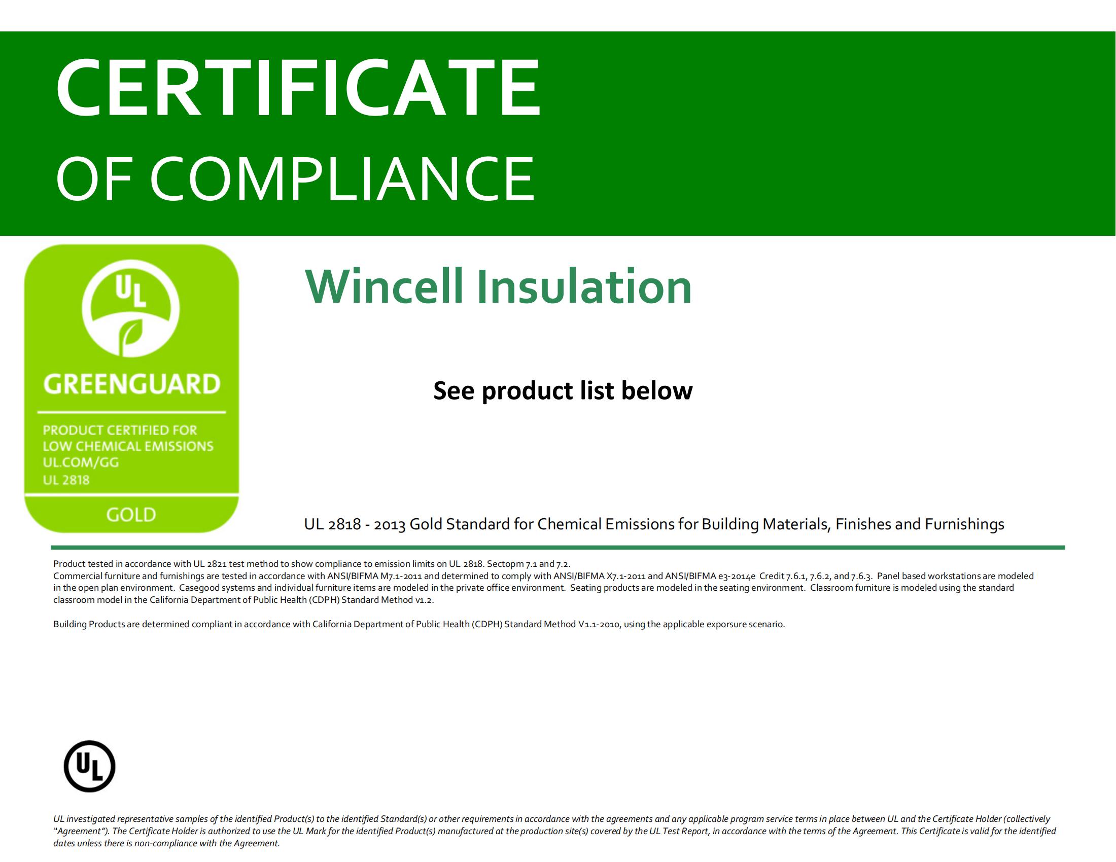 2022年9月24日GREENGUARD GOLD認證_00.jpg